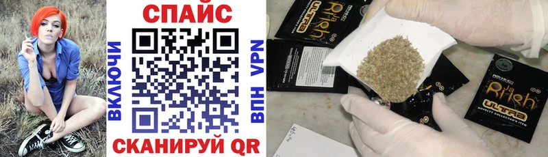 Бутират BDO  Гороховец 