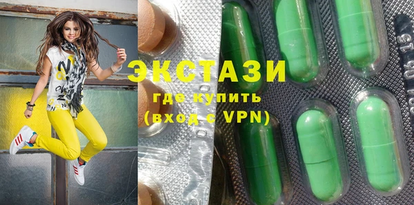 ешки Балахна