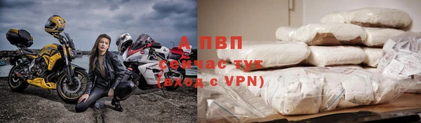 экстази Белоозёрский