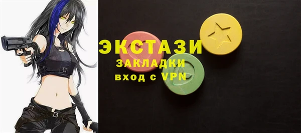 ешки Балахна