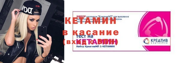 спиды Мегион