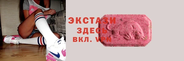 каннабис Белокуриха
