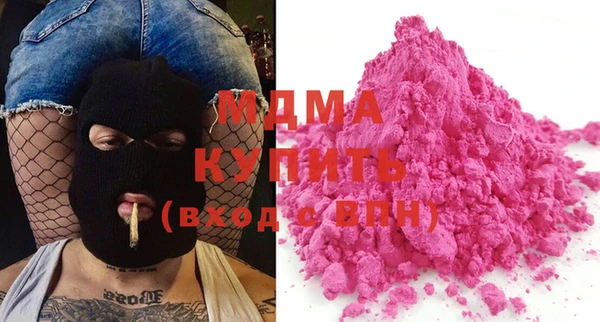 индика Баксан