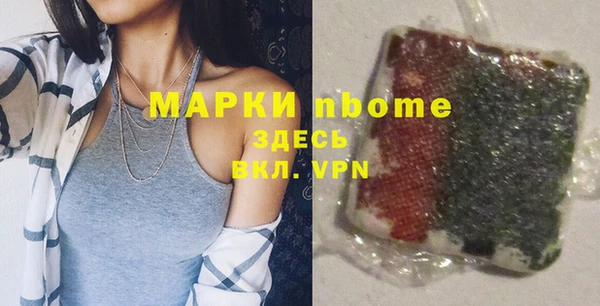 ешки Балахна