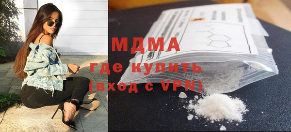 индика Баксан