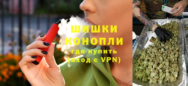 ешки Балахна