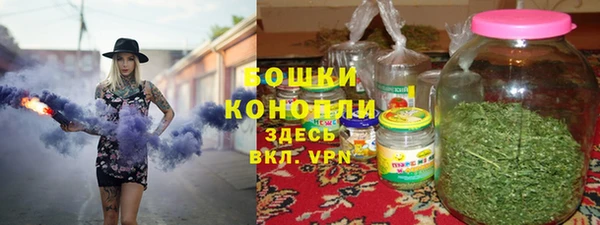 экстази Белоозёрский