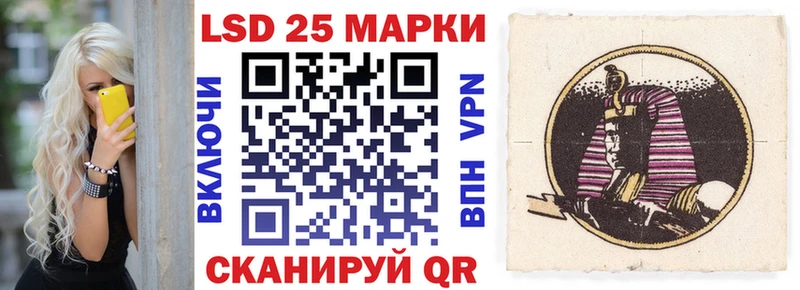 где найти   Гороховец  Наркотические марки 1,5мг 